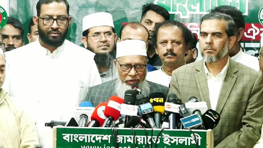 জামায়াত জোটে যুক্ত হলো লেবার পার্টি