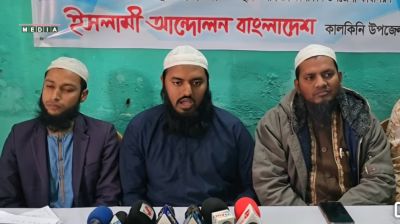 বাড়ির সামনে হাতপাখা প্রার্থীর ছেলেকে মারধর