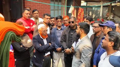 আচরণবিধি লঙ্ঘনে অন্তরা হুদার এজেন্টকে অর্থদণ্ড