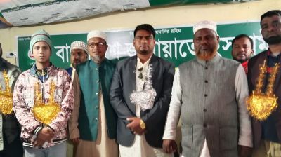 উপজেলা গণঅধিকার পরিষদের সভাপতিসহ ১৬ নেতাকর্মীর জামায়াতে যোগদান