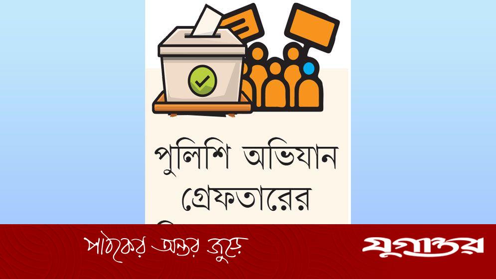 আ.লীগের ভোটের আশায় জুলাই বিপ্লবের নেতারা
