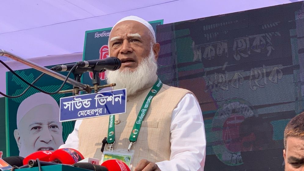 আল্লাহর নামে তিনবার শপথ করে যে প্রতিশ্রুতি দিলেন জামায়াত আমির