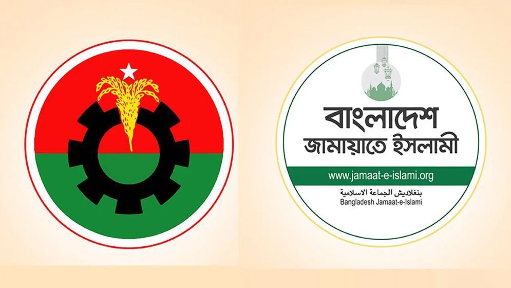 বিএনপি-জামায়াতে তীব্র লড়াইয়ের ইঙ্গিত