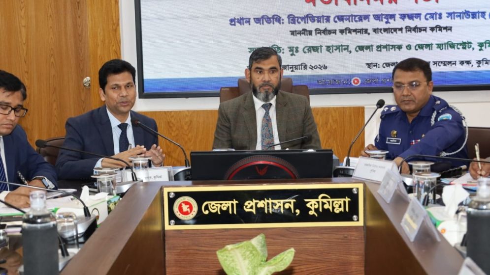 এখনো চার শতাধিক অস্ত্রের খোঁজ মেলেনি: ইসি সানাউল্লাহ