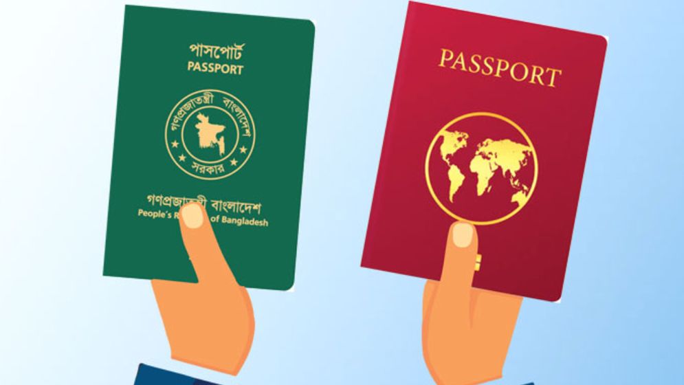 দ্বৈত নাগরিকদের অংশগ্রহণ নির্বাচনকে প্রশ্নবিদ্ধ করবে