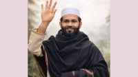 ‘এমপি সাহেব হিসাব দাও’ কর্মসূচির ঘোষণা জামায়াত প্রার্থী মহসিনের