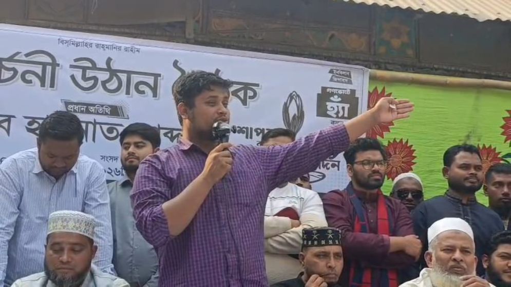 বাকহীন বাকশক্তি পেয়ে জুলাই যোদ্ধাদের ভুলে গেছেন: হাসনাত আবদুল্লাহ
