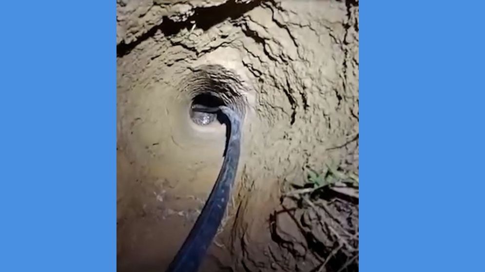 চট্টগ্রামে গভীর নলকূপের গর্তে পড়ে শিশুর মৃত্যু