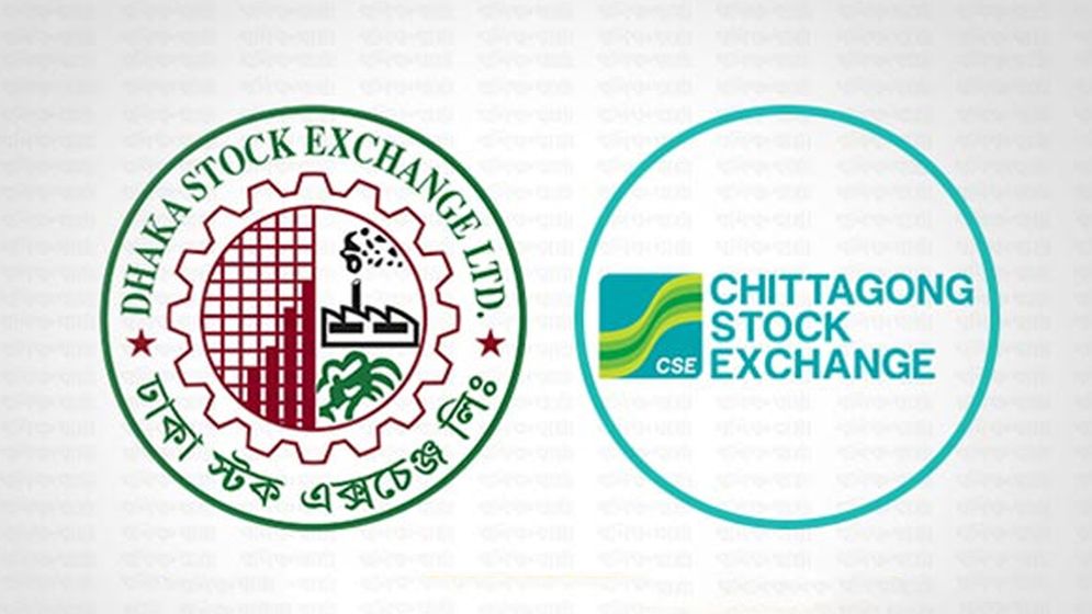 একীভূত হচ্ছে দুই স্টক এক্সচেঞ্জ!