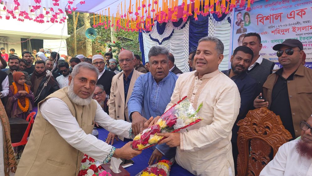 আওয়ামী লীগের শতাধিক নেতাকর্মীর বিএনপিতে যোগদান