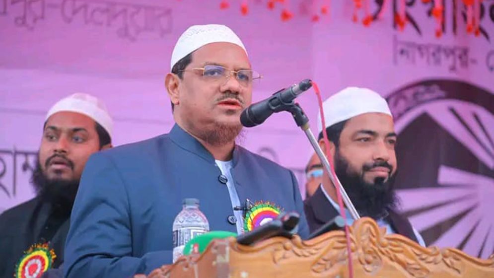 ইসলামী নীতি অনুযায়ী রাষ্ট্র পরিচালনা করব: চরমোনাই পীর