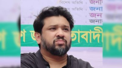 হুমাম কাদের চৌধুরীকে শোকজ