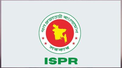 সশস্ত্র বাহিনী বেতন কমিটি ২০২৫-এর চূড়ান্ত প্রতিবেদন জমা