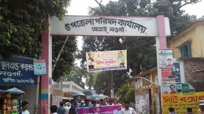 দুই স্বামীর সংসার করছেন এক নারী