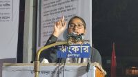 প্রচারে নজর কেড়েছেন নারী প্রার্থী তাসনিম