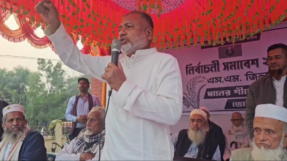 মুক্তিযুদ্ধ না থাকলে শেখ মুজিব ও জিয়াউর রহমান থাকে না: এসএম জিলানী