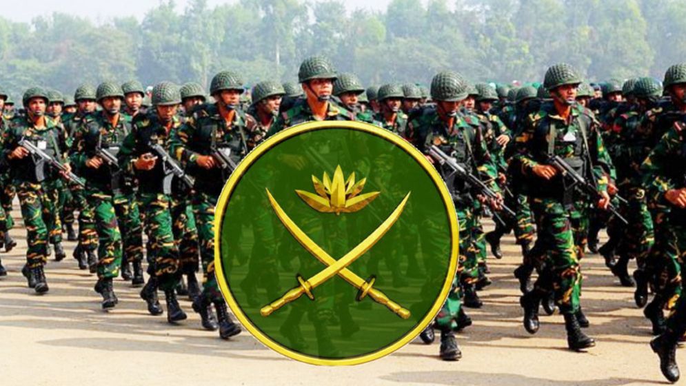বাংলাদেশ সেনাবাহিনীতে নিয়োগ, এইচএসসি পাশেই আবেদন