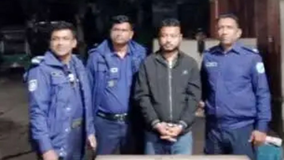 অস্ত্রসহ যুবদল নেতা আটক