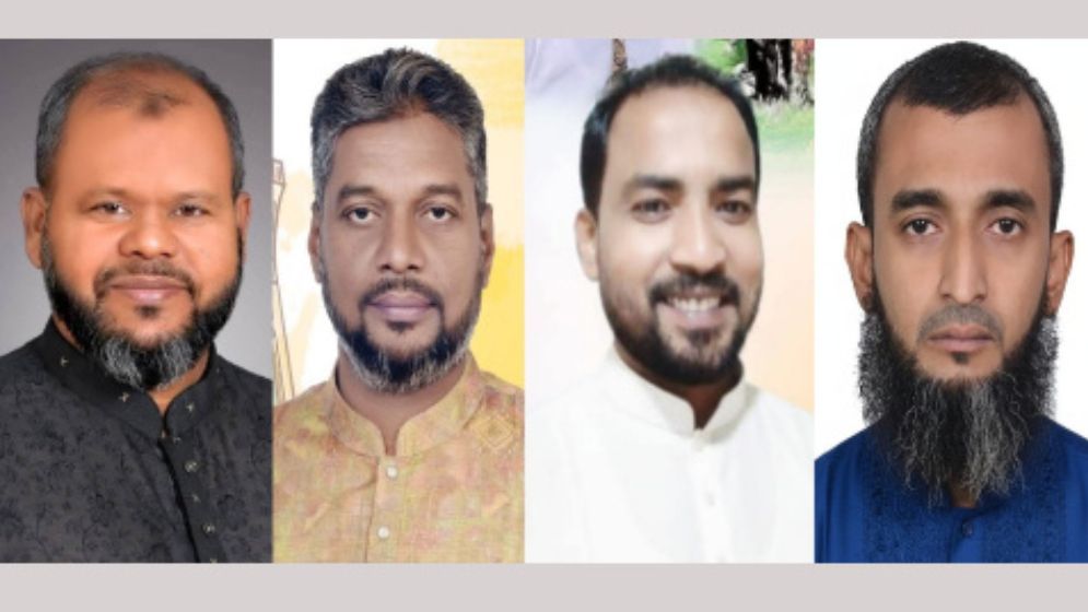 আহ্বায়কসহ যুবদলের চার নেতা বহিষ্কার