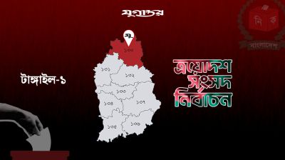 স্বতন্ত্র প্রার্থীর প্রচার গাড়ি থেকে অস্ত্র উদ্ধার