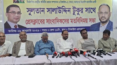 টাঙ্গাইলে সাংবাদিকদের সঙ্গে বিএনপির প্রচার সম্পাদক টুকুর মতবিনিময়