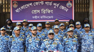 উপকূলীয় ভোটকেন্দ্রে থাকবে সাড়ে ৩ হাজার কোস্টগার্ড সদস্য
