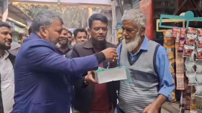 বিএনপি থেকে বহিষ্কারের খবর পেয়েই চেয়ারম্যানের মিষ্টি বিতরণ