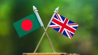বাংলাদেশ ভ্রমণে সতর্কতা জারি যুক্তরাজ্যের