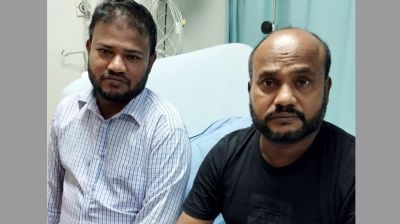 বিদেশি আগ্নেয়াস্ত্রসহ সাবেক বিএনপি-যুবদলের দুই নেতা গ্রেফতার