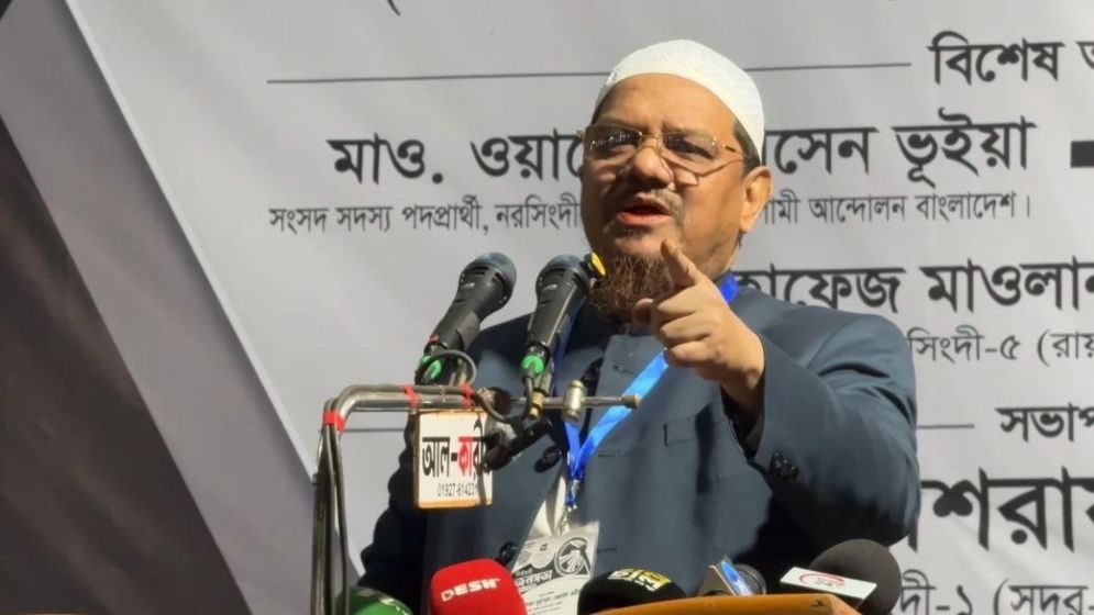 বৈঠক হতেই পারে, গোপনে কেন? জামায়াতকে চরমোনাই পীর