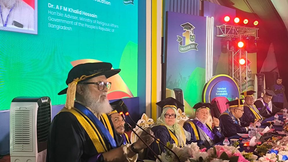 দেশ বদলে দিতে গ্র্যাজুয়েটদের প্রতি আহ্বান ধর্ম উপদেষ্টার