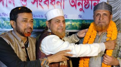 জাসদের ৩০০ নেতাকর্মীর জামায়াতে যোগদান
