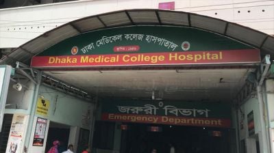 ওয়ারীতে রেস্টুরেন্টে বিস্ফোরণ, দগ্ধসহ আহত ৮
