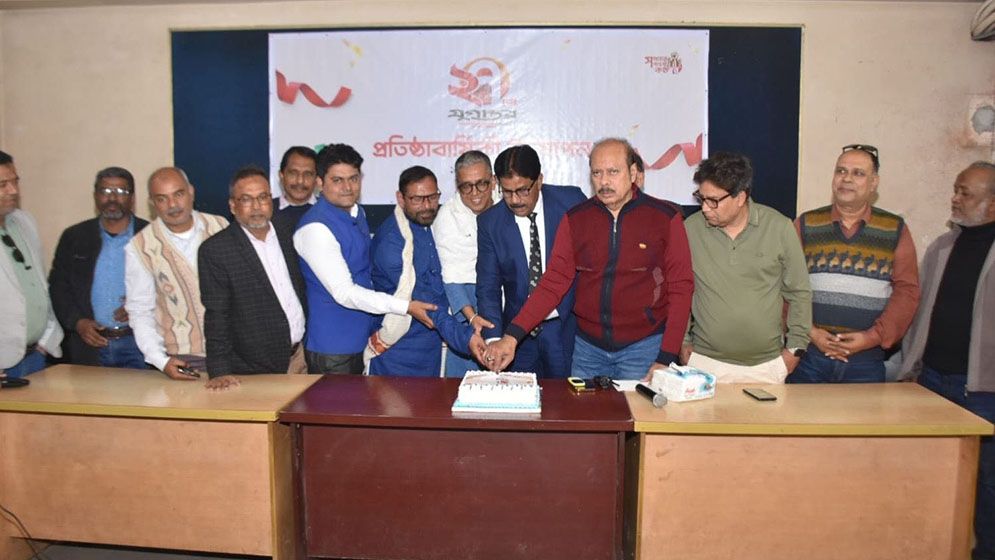 ‘যুগান্তর দেশের মানুষের কথা বলে’