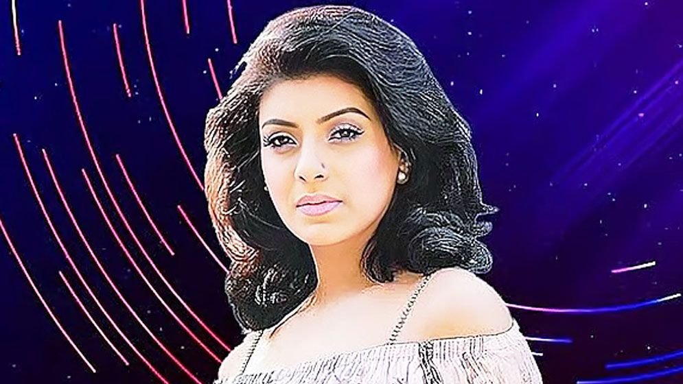 বিব্রত মৌ