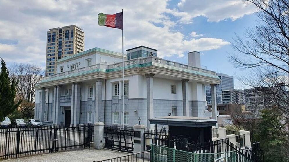 আফগান দূতাবাস বন্ধ করল জাপান