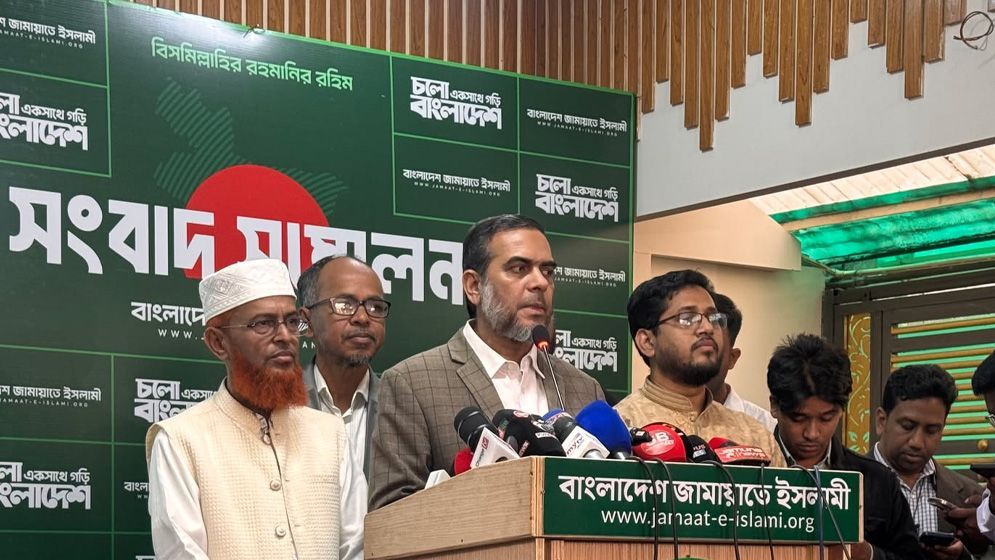 অ্যাকাউন্ট হ্যাক একটি দল ও তাদের সাইবার টিমের চক্রান্ত: জামায়াত