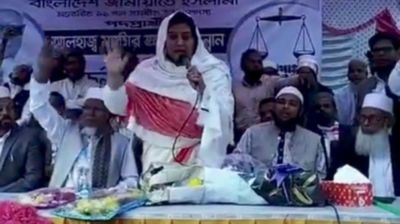 নারীর অধিকার প্রতিষ্ঠায় উঠান বৈঠকে শেরেবাংলার নাতনি