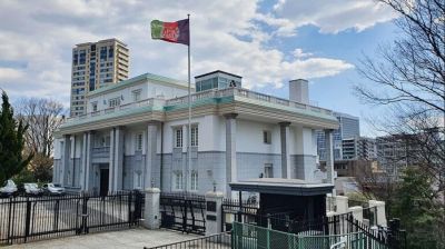 আফগান দূতাবাস বন্ধ করল জাপান