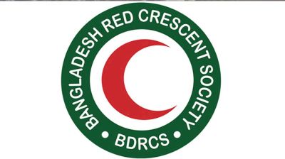 রেড ক্রিসেন্ট সোসাইটিতে চাকরির সুযোগ