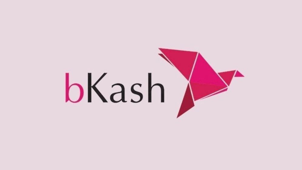 জনবল নেবে বিকাশ, আবেদন ৩ ফেব্রুয়ারি পর্যন্ত