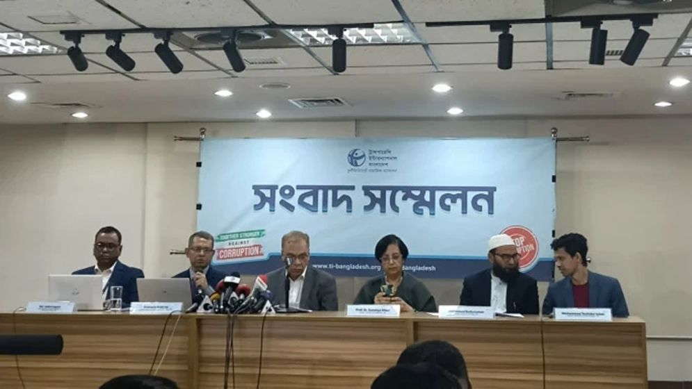 তফশিল ঘোষণার ৩৬ দিনের মধ্যে দলীয় ১৫ নেতাকর্মী নিহত: টিআইবি