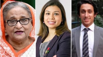 হাসিনার ১০, টিউলিপ ৪, রাদওয়ান ও আজমিনার ৭ বছর কারাদণ্ড