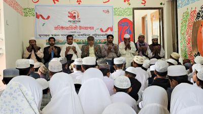 দশমিনায় আলোচনা সভা ও দোয়া অনুষ্ঠিত
