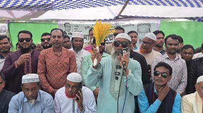 মুন্সীগঞ্জ-১ আসনে বিএনপি প্রার্থী শেখ আব্দুল্লাহর গণসংযোগ