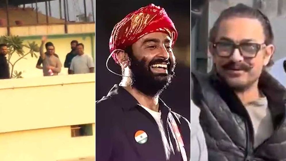 হঠাৎ অরিজিতের গ্রামের বাড়িতে আমির খান