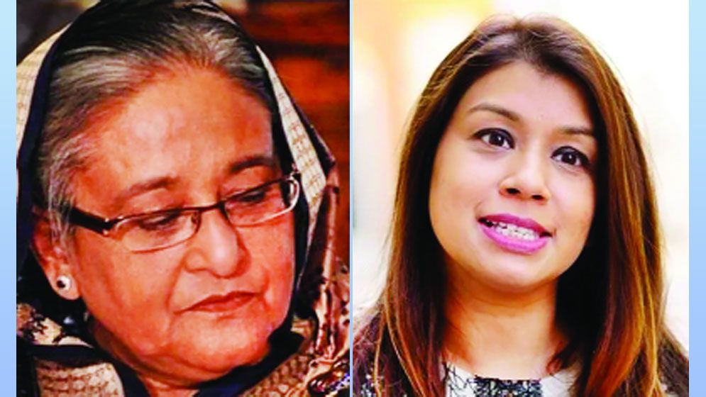 শেখ হাসিনা টিউলিপ রাদওয়ান আজমিনার জেল জরিমানা