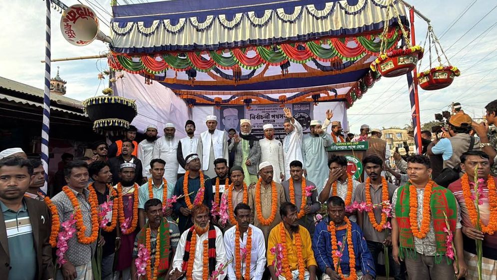 বিএনপি ছেড়ে পাঁচ শতাধিক নেতাকর্মীর জামায়াতে যোগদান