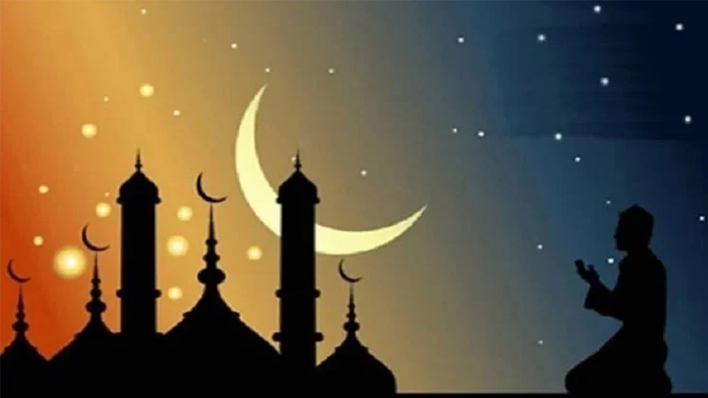 ক্ষমা ও করুণার রাত