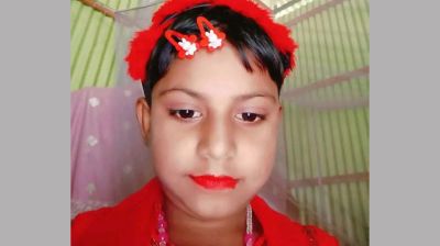 মালার পুঁতিতে উদঘাটন হয় নৃশংস হত্যাকাণ্ডের রহস্য